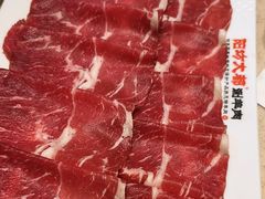 -阳坊大都涮羊肉(阳坊总店)