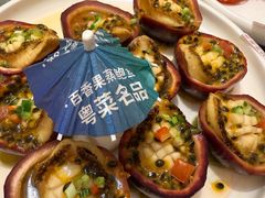 -79号渔船海鲜饭店(宝安店)