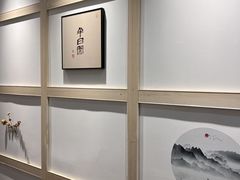 -养心阁足道馆(火宫殿一店)