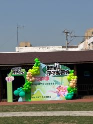 -爱陪伴一对一月子中心(融侨店)
