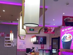 -椒行天下干锅牛蛙·(万宝店)