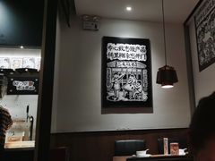 -太二酸菜鱼(中山龙之梦店)