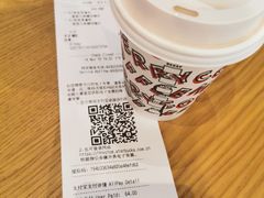 -星巴克(广州东圃天银店)