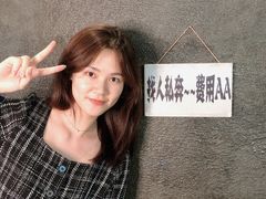 -CIAO·团建聚餐·生日派对轰趴馆(福田店)