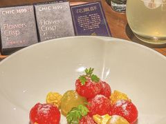 -CHIC1699远洋私厨