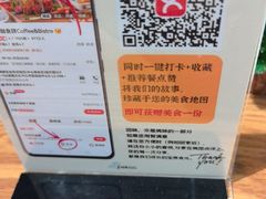 -Pekaa啤咖食肆Coffee&Bistro
