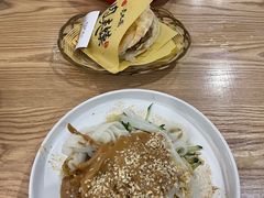 -老九圆山西面馆(CBD店)