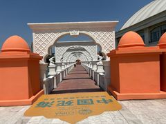 -中国死海旅游度假区