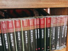 -道南書院·私房菜·早午茶·茶馆