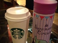 iphone_upload_pic-星巴克臻选(成都宽窄巷子店)