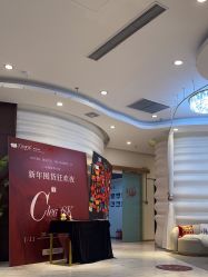 -洁铭新加坡医美