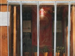 门面-包子大王(新泽巷店)