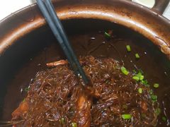 -大蓉和(双楠店)