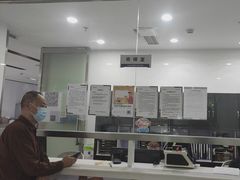 -永达广汽丰田店