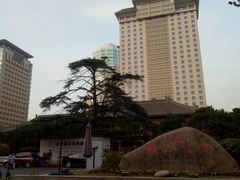 -南京钟山宾馆(江苏省会议中心)