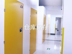 -安东易迷你仓自助寄存仓库(苏州桥店)