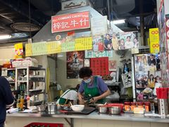 -梓记牛什(總店)