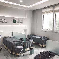 -莱可美科技美肤