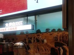 -大师兄·西北小馆(南沙万达广场店)