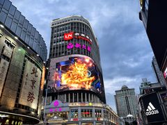-点都德(北京路贰店)