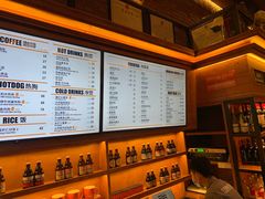 -COMMUNE幻师(解放西路店)