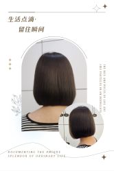 -镁连社·美联社