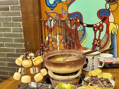 -热巴姐姐羊肉泥炉(湘江世纪城店)