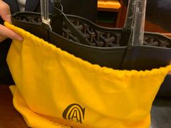 -Goyard 高雅德(国贸商城店)