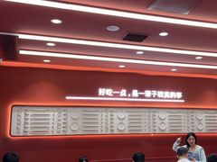 -喜家德虾仁水饺(长泰广场店)