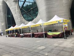 -证大喜玛拉雅中心