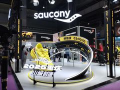 -重庆国际会议展览中心