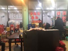 -凡老头米线砂锅(古荡新村西粮站)