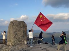 -东白山