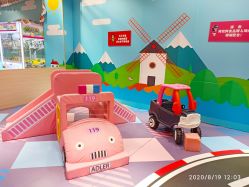 -利奥梦幻主题乐园(爱琴海购物公园店)