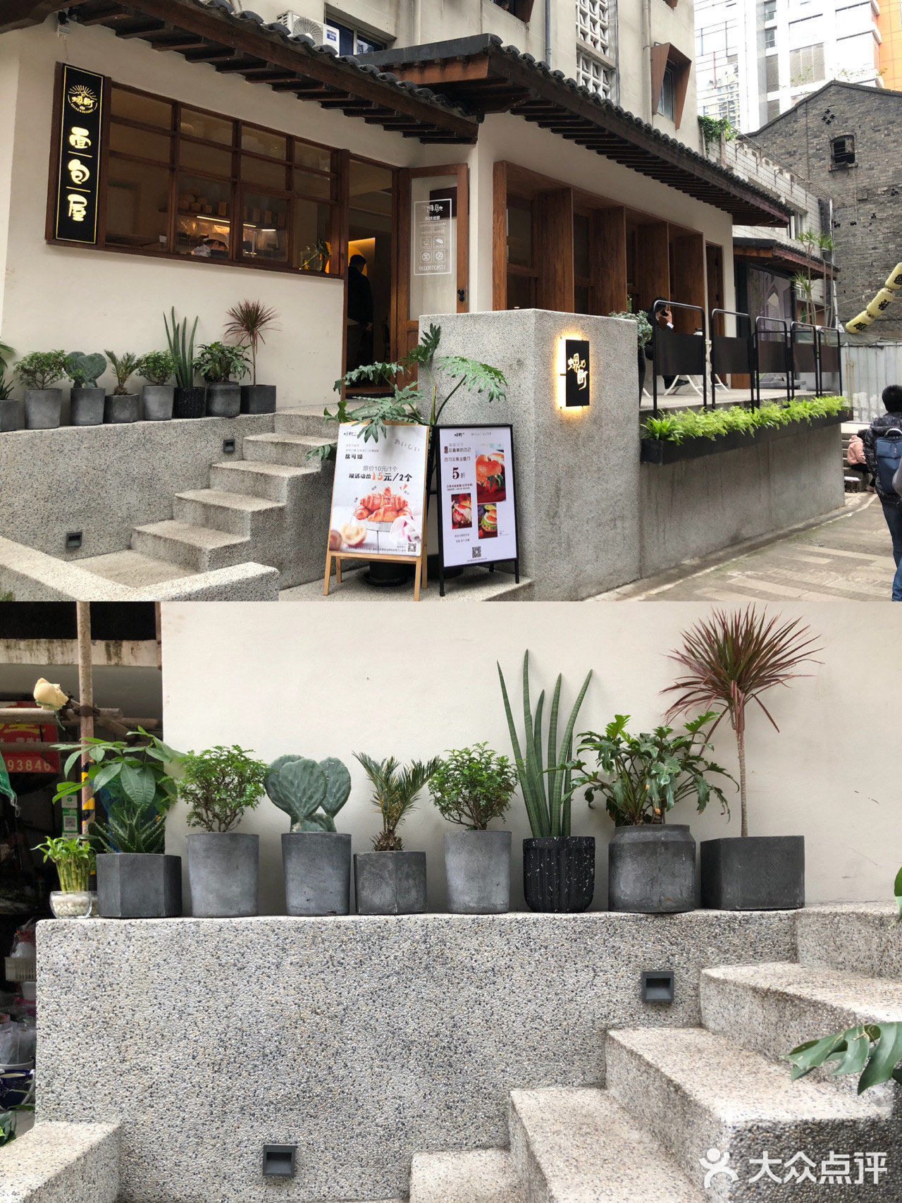 重庆一定要打卡的清奇小店