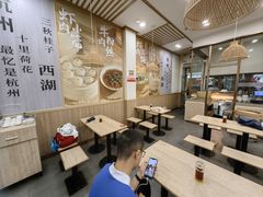 -新丰小吃(凤起路分店)