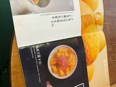 -小团圆糖水铺(襄阳南路店)
