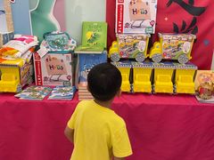 -英孚教育青少儿(福田区委中心)