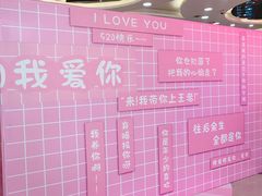-万达广场(沈阳铁西店)