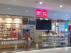 -新佳丽时尚广场