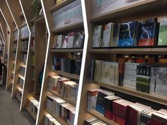 -覔书店(壹方城店)