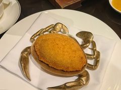 脆酿鲜蟹盖-北京四季酒店·采逸轩