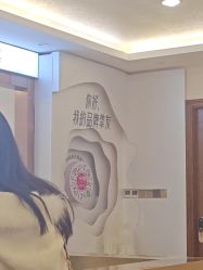 -长沙雅美医疗美容医院