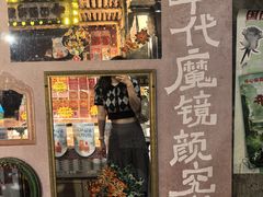 -长沙文和友(海信广场店)