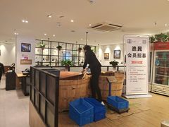 -三天打鱼(奥体店)