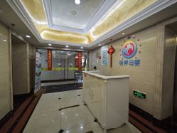 -明昇月子中心(番禺万达广场店)
