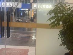 -泰古龙抓龙筋·spa按摩(浦东店)