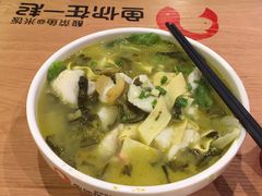 -鱼你在一起(南开天佑城店)