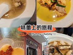 -湘轩·土菜研究院(光大店)