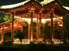 android_upload_pic-钓鱼台国宾馆